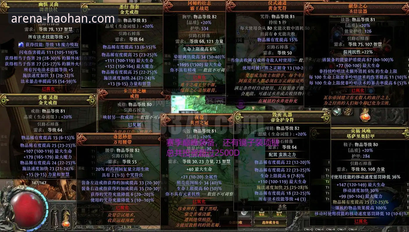 浩瀚体育APK下载 卡里克战术改造曼联深度评测:从数据看红魔复苏之路,浩瀚体育平台体验报告
